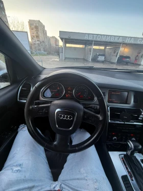 Audi Q7 - 6000 € / 11734.98 лв. - 93860021 13