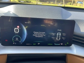 Haval H6 HEV SUPREME - 27800 € / 54372.07 лв. - 70792620 10