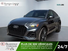 ����� �� �������� �� Audi Q5 Progressiv * 45 TFSI * ���������� * (���� �� ��)