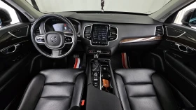 Volvo Xc90 T6* Momentum* Navi* Camera* Pano* HeadUp | Mobile.bg � ����� ������ 4