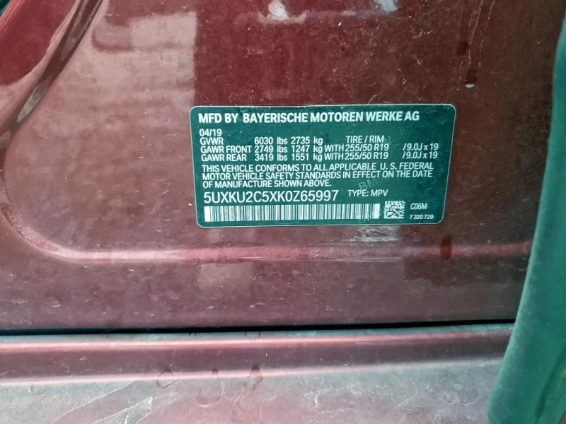 BMW X6, снимка 12 - Автомобили и джипове - 53454818