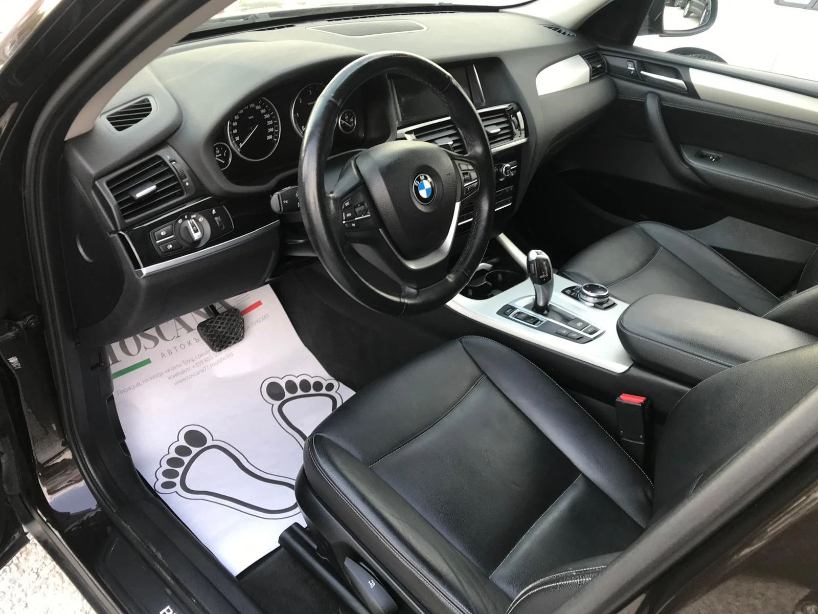 BMW X3 3.0d* xDrive* ����* �������* ��������* ������*  | Mobile.bg � ����������� 5