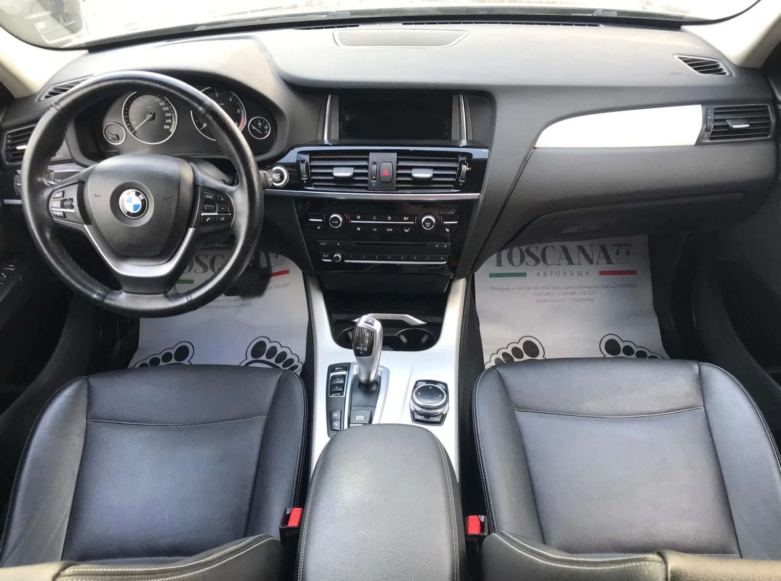 BMW X3 3.0d* xDrive* ����* �������* ��������* ������*  | Mobile.bg � ����������� 6