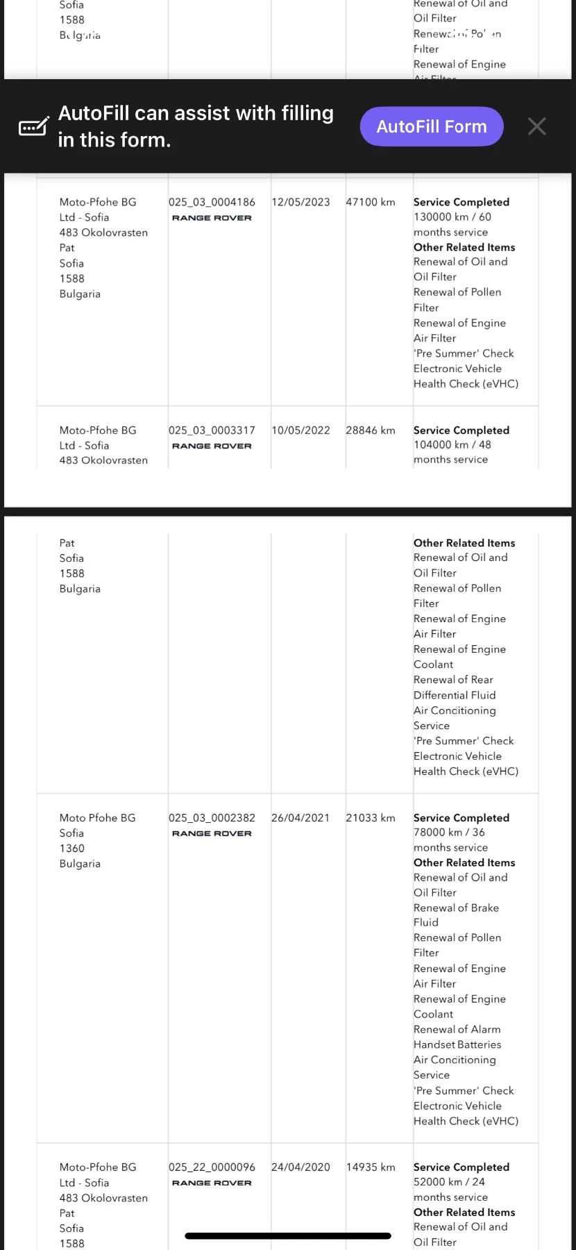 Land Rover Range Rover Velar R Dynamic FIRST EDITION HSE P380 Laser/Air/Head, снимка 17 - Автомобили и джипове - 53937498