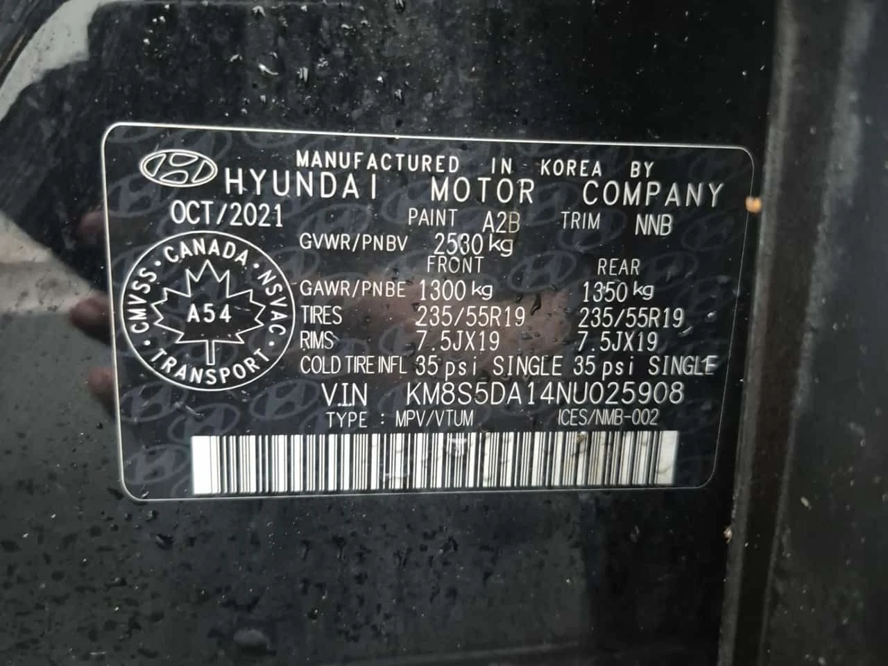 Hyundai Santa fe * LUXURY * ПАНОРАМА* КАМЕРА* DIGITAL* , снимка 16 - Автомобили и джипове - 54331332