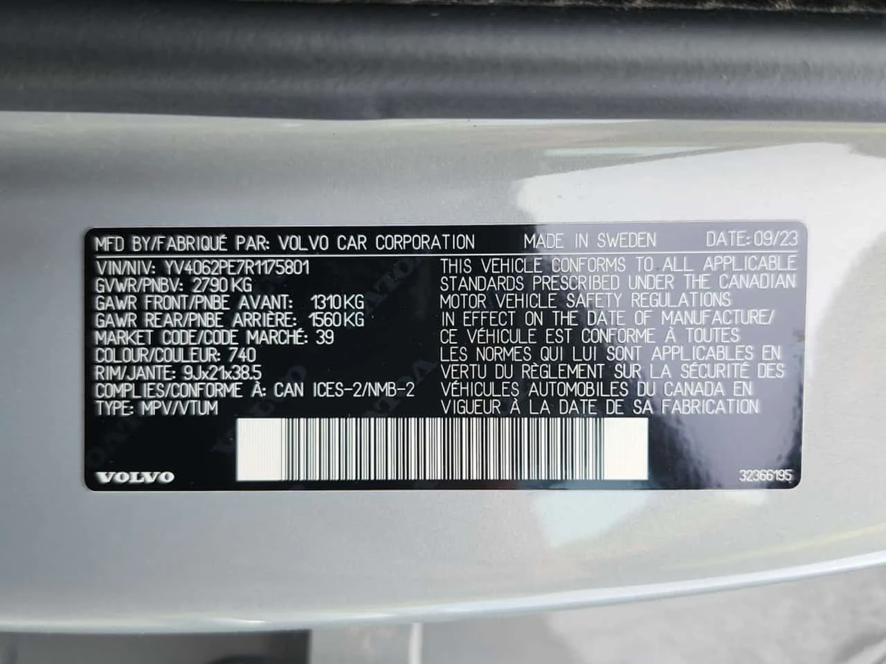 Volvo Xc90 * PLUS BRIGHT THEME * CARFAX * Без инциденти * , снимка 16 - Автомобили и джипове - 55275004