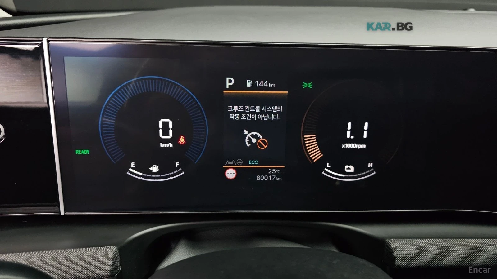 Hyundai Tucson ОБДУХВАНЕ* ПОДГРЕВ* DIGITAL* КАМЕРА* ДИСТРОНИК, снимка 8 - Автомобили и джипове - 55313985