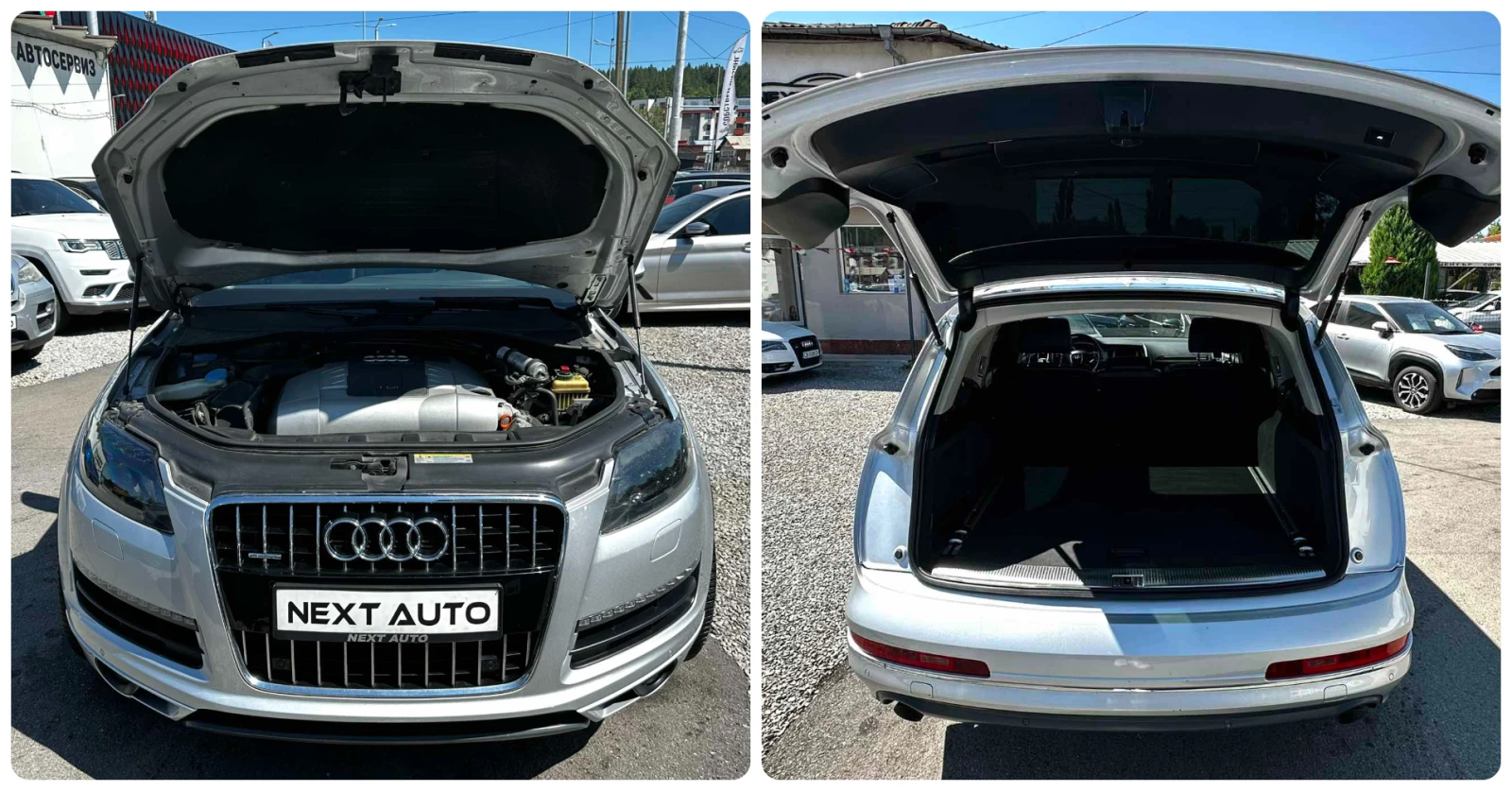 Audi Q7 3.0D 239HP PANO BANG&OLUFSEN DISTRONIC E5B, снимка 15 - Автомобили и джипове - 55501031