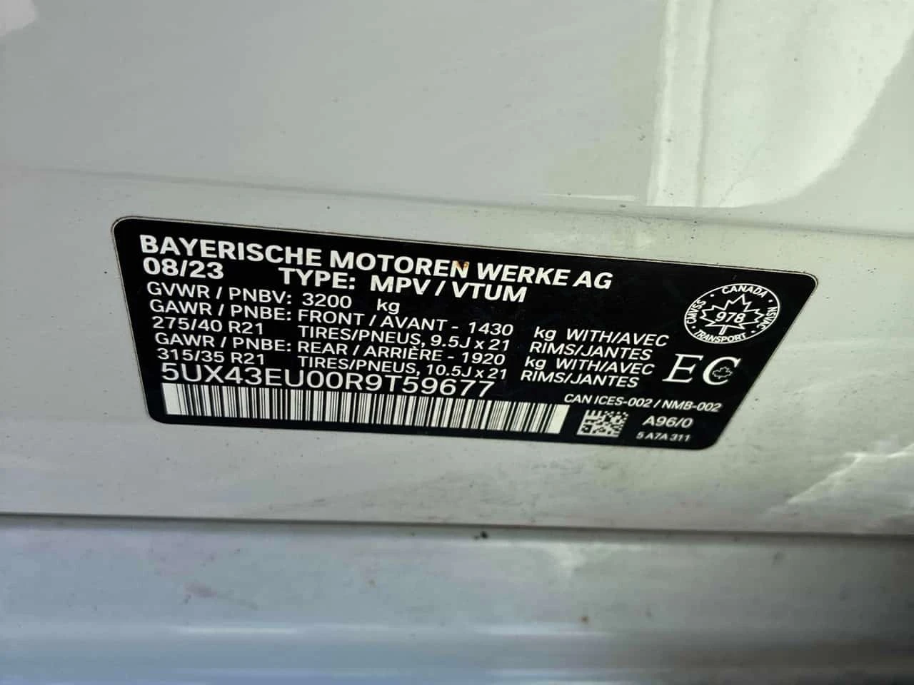 BMW X5 xDrive50e  CARFAX, снимка 14 - Автомобили и джипове - 56162239