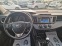 Обява за продажба на Toyota Rav4 2.0Бензин 4×4 SWISS!!!TOP!!! ~29 999 лв. - изображение 10