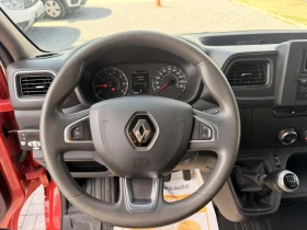 Renault Master 2.3dCi/136к.с./L2H2/ХЛАДИЛЕН, снимка 16