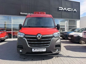 Renault Master 2.3dCi/136к.с./L2H2/ХЛАДИЛЕН, снимка 2