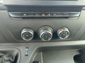 Renault Master 2.3dCi/136к.с./L2H2/ХЛАДИЛЕН, снимка 17
