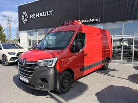 Renault Master 2.3dCi/136к.с./L2H2/ХЛАДИЛЕН, снимка 1