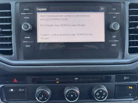 VW Crafter Business/2.0TDI/140K.C./6MT/L3H2/14.4m? | Auto.bg — изображение 13