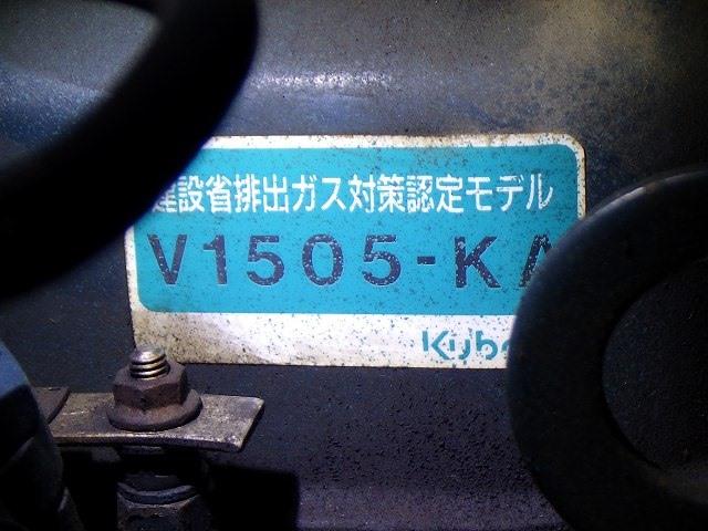 Багер Kubota  НОВ ВНОС JAPAN, снимка 17 - Индустриална техника - 34444487