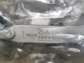   LEMF?RDER 31110 02  CLS E- SL | Mobile.bg    4