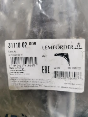   LEMF?RDER 31110 02  CLS E- SL | Mobile.bg    2