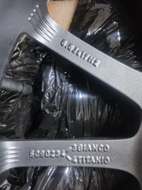    205/40R17  Fiat Punto | Mobile.bg    4