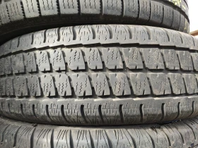 ���� 195/75R16 | Mobile.bg � ����� ������ 2