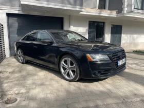 Audi S8, снимка 2