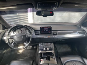 Audi S8, снимка 10