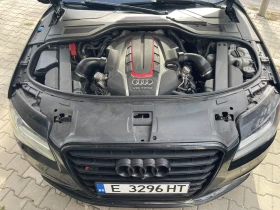 Audi S8, снимка 9