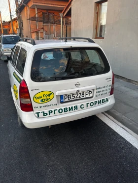 Opel Astra, снимка 3
