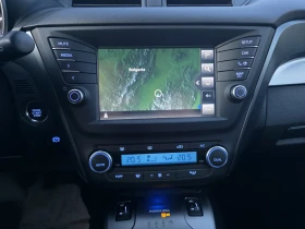 Toyota Avensis 1.8 Vvti Edition-S Евро 6 KeyLess Go Нави Камера, снимка 13