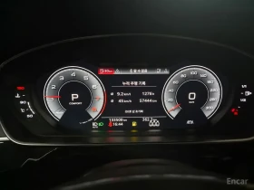 Audi A8 FULL* LONG* 360 КАМЕРИ* BANG & OLUFSEN* КРАЙНА ЦЕН, снимка 8