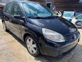 Renault Scenic 1.5 dci  - [3] 