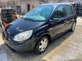 Renault Scenic 1.5 dci  1