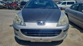 Peugeot 407 2.0HDI 136KS, снимка 1