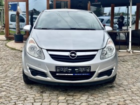 Opel Corsa 1.4, снимка 8