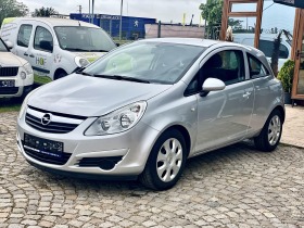 Opel Corsa 1.4 | Mobile.bg   1