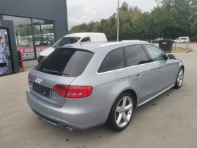 Audi A4 3.0sline, снимка 5