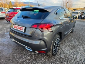 Citroen DS4 1, 6 HDi Automat FULL | Mobile.bg    5