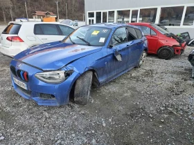 BMW 120 Мспорт Харман Кардън - 15 лв. - 84020391 | Car24.bg