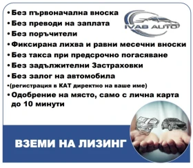 Mercedes-Benz CLA 220 CDI AVTOMAT/KOJA/NAVI/SEDAN EURO 6 - 19000 лв. - 43793038 | Car24.bg