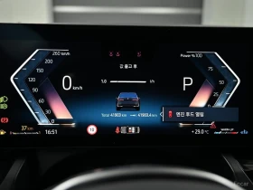 BMW 523 ���������* �������* 360 ������* HEADUP | Mobile.bg � ����� ������ 6