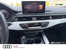 Audi A5 * TECHNIK * PANO * ���������� * (���� �� ��������) | Mobile.bg � ����� ������ 11