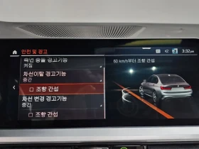 BMW 340 (G20) M340I | Mobile.bg � ����� ������ 14