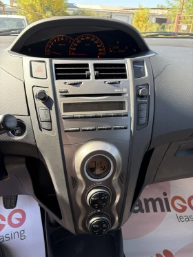 Toyota Yaris 1.3 Dual VVT-i - 2999 € - 28289886 14