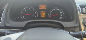 Toyota Avensis 2.0 D4D | Mobile.bg � ����� ������ 11