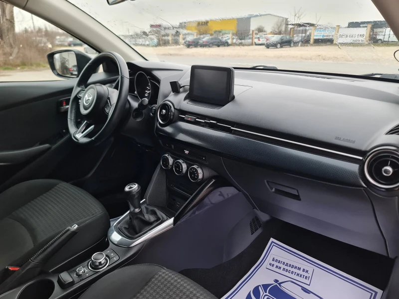 Mazda 2 ПРОМОЦИЯ/1.5i/90hp/FACE-LIFT, снимка 10 - Автомобили и джипове - 49442145