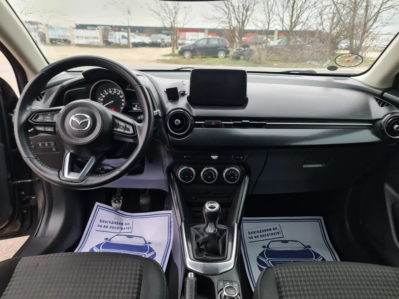 Mazda 2 ПРОМОЦИЯ/1.5i/90hp/FACE-LIFT, снимка 7 - Автомобили и джипове - 49442145