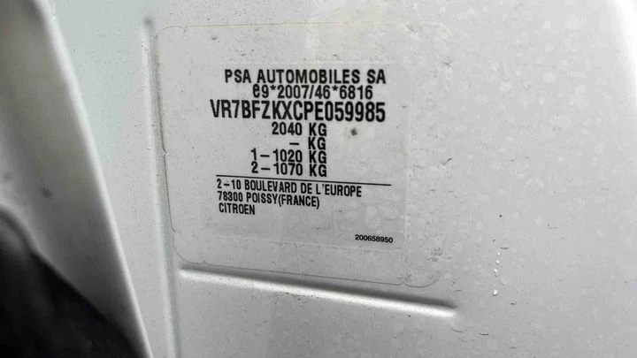 Citroen C4X Electric 50kW Feel Pack ���������� 12000��  | Mobile.bg � ����������� 11