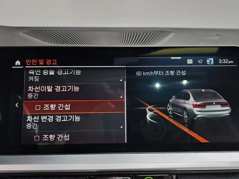 BMW 340 (G20) M340I, снимка 14 - Автомобили и джипове - 56356720