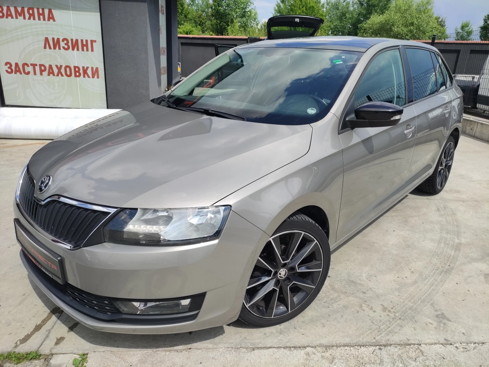 Skoda Rapid 1.4TDI 90k.c Euro6B - [1] 