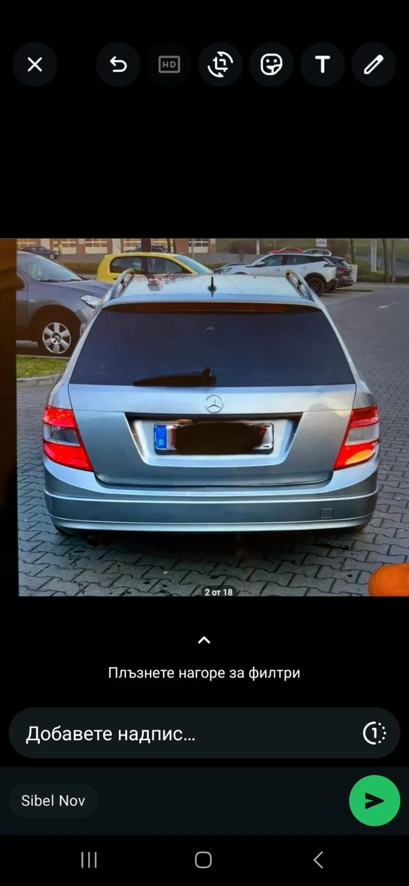 Mercedes-Benz C 200  - изображение 2